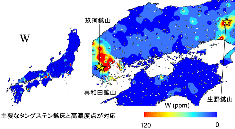 図8 タングステン(W)の分布図‡
