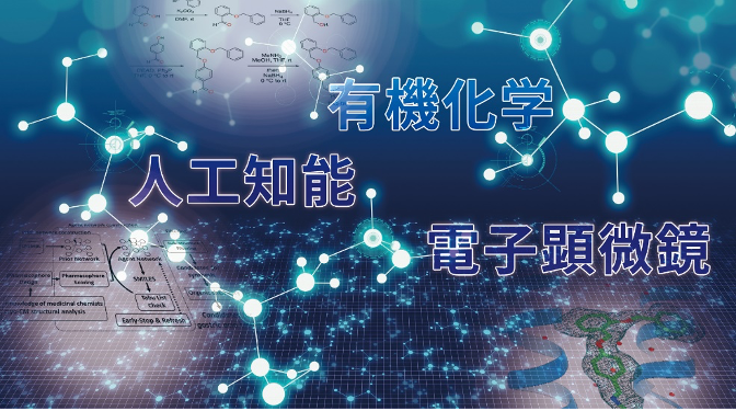 図