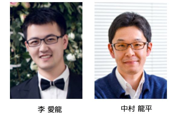 発表者