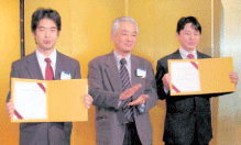 JASRI 矢橋牧名研究員、第８回日本放射光学会奨励賞を受賞