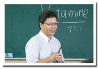 佐用高校出張授業様子1