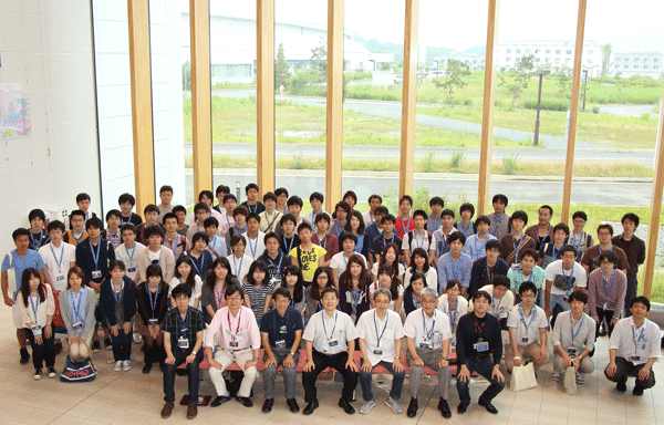 SPring-8夏の学校